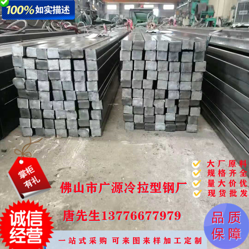 17f797238a423e1af8fa3670b8b45b