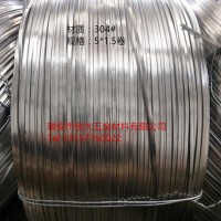 廠家直供201 304 不銹鋼方鋼扁鋼冷拉光亮拉絲扁鋼卷盤(pán)卷板