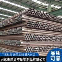 現貨工業無縫管 201 304 321 規格毛細不銹鋼圓管 非標可定做