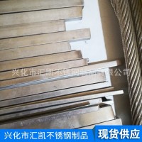 現(xiàn)貨批發(fā)方鋼 方鋼廠家 供應(yīng)優(yōu)質(zhì)方鋼 冷拔方鋼