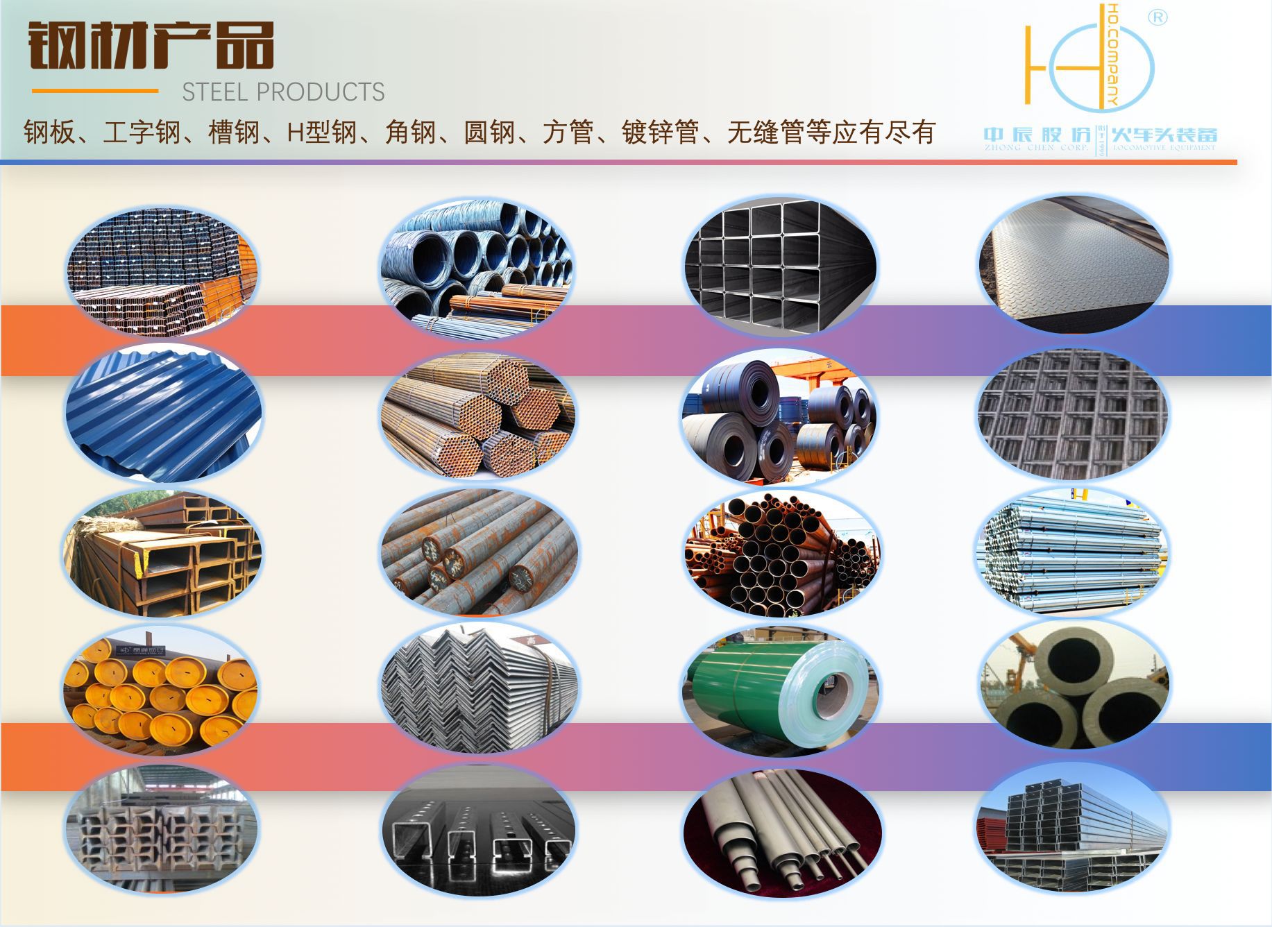 屏幕快照 2021-03-15 上午11.23.42