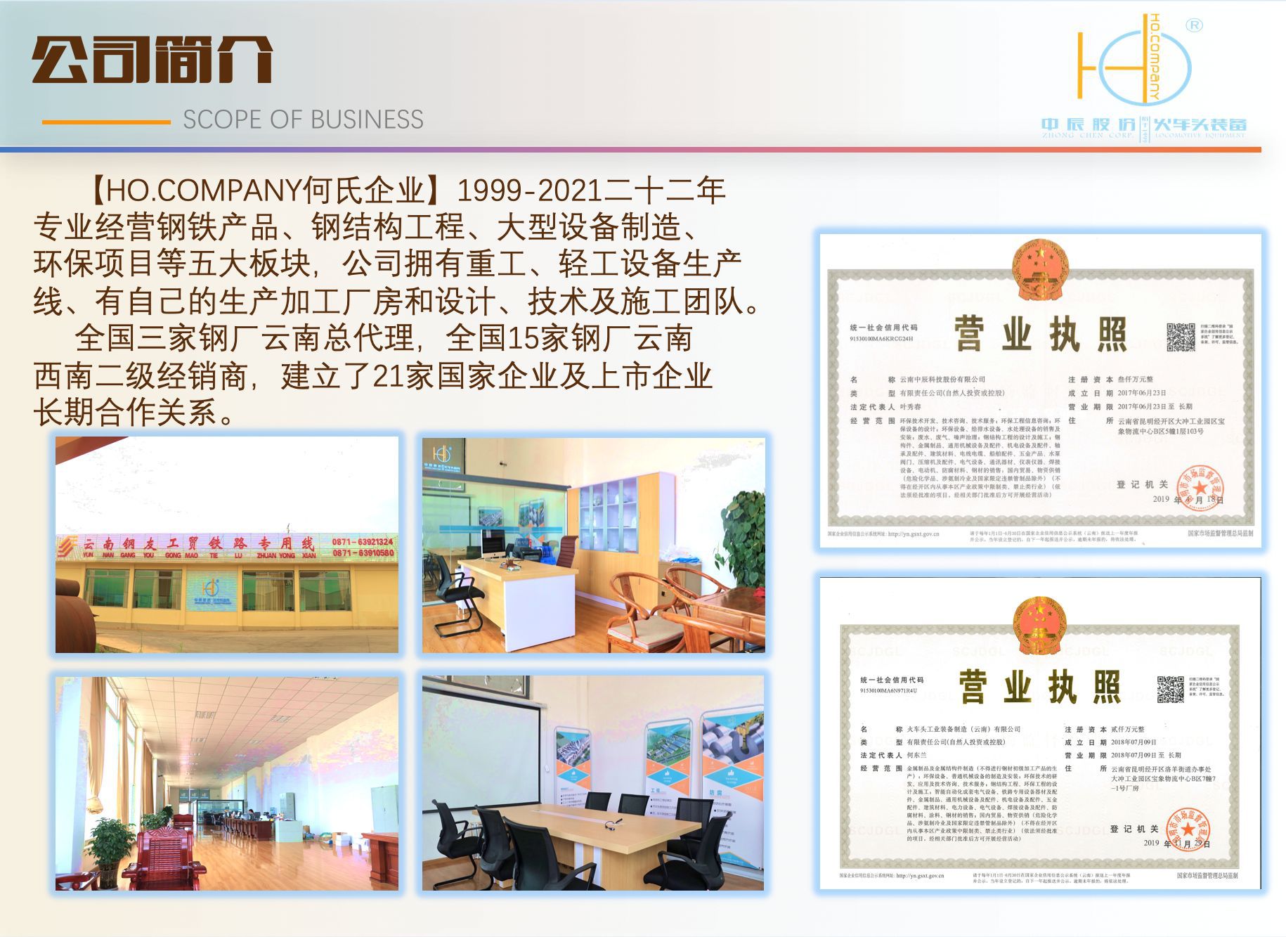 屏幕快照 2021-03-15 上午11.20.31