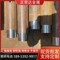 山東聊城注漿管精密鋼管鍍鋅注漿管隧道注漿管直供