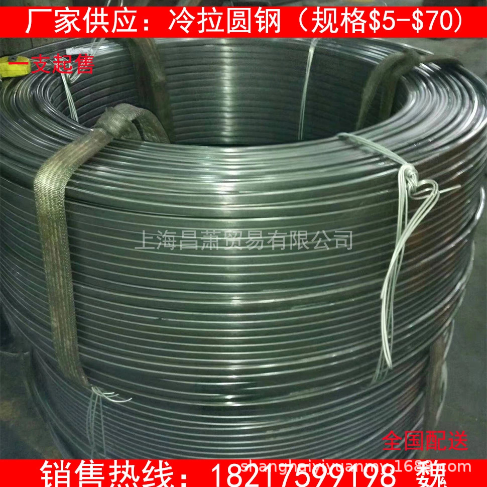 cccce03938a1684017bb63a14dbc1b