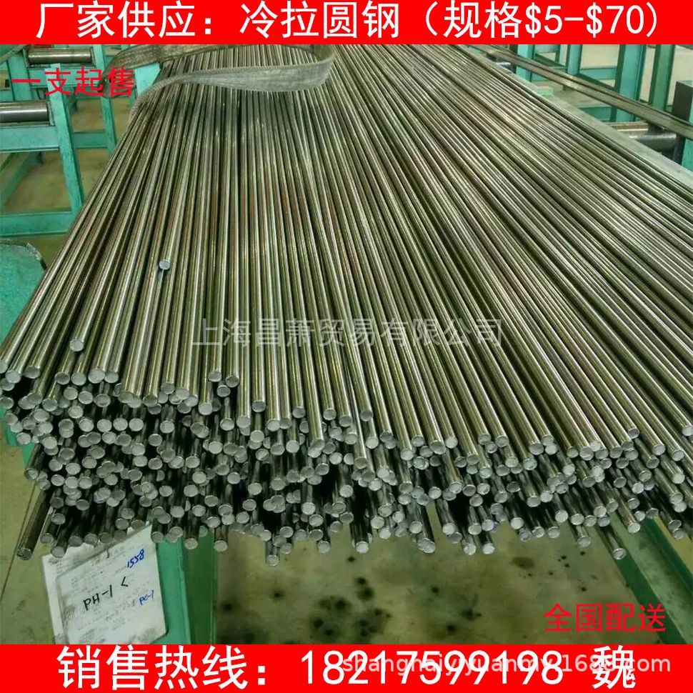 cb223131456eca2785169db3ae899a