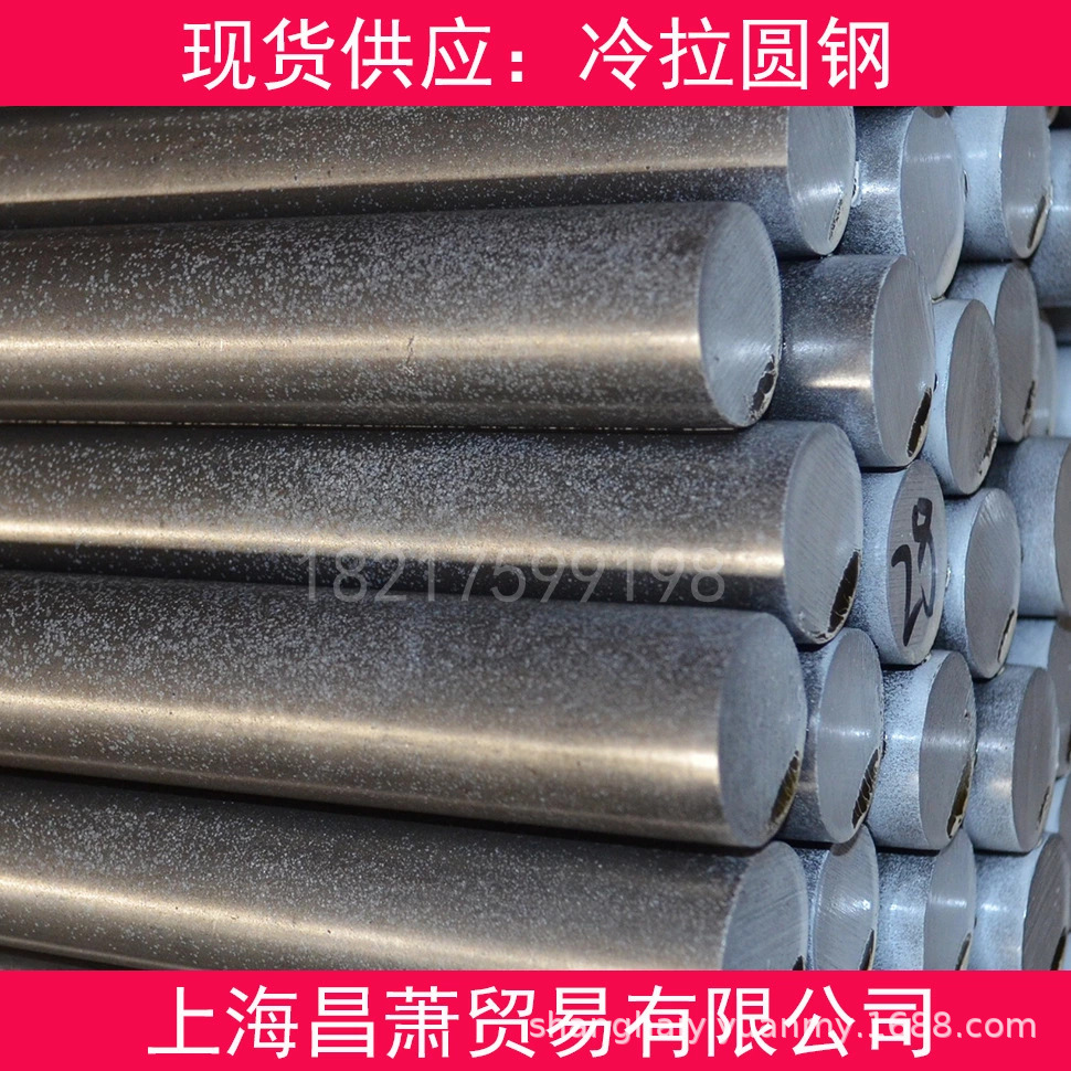 55404a9e69f0dd13b4b5547213c4b1