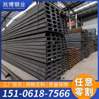 廠家現貨q235槽鋼德標歐標美標鋼鐵型材U型鋼冷彎熱軋量大議價
