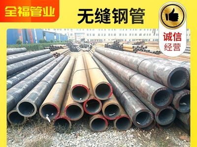 低合金無縫鋼管16mn無縫管 q345b無縫鋼管 q355b無縫鋼管廠家直供