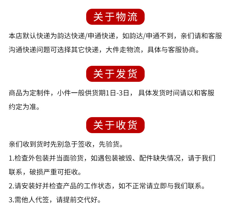 O1CN01YAmdWK2HugpfJz61H_!!2825