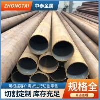 現貨供應Q345E無縫鋼管 薄壁流體用無縫鋼管 60*4 168*11無縫管