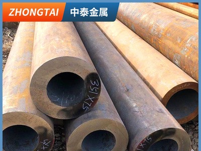 切割批發(fā)20號無縫鋼管 323.9×8電廠發(fā)電機(jī)組用無縫管 結(jié)構(gòu)無縫管