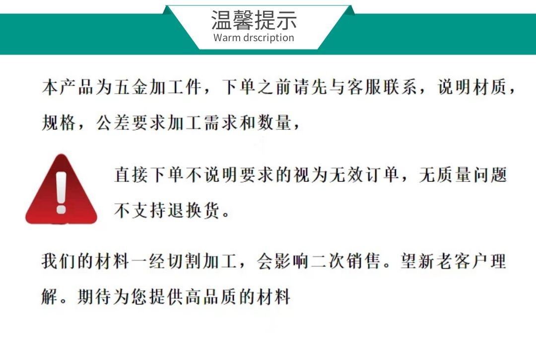 圖怪獸_c61e12abcd88d85e7f4b1946f4