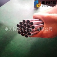 廠家直銷304不銹鋼管 不銹鋼毛細管 不銹鋼管切割 公差精準無毛刺