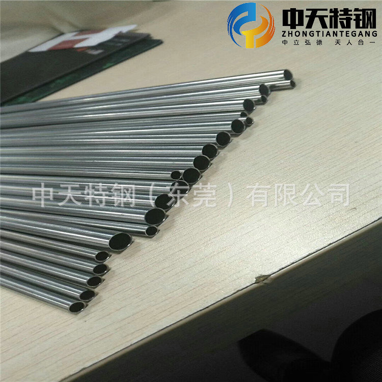 中天實拍圖 所見即所得