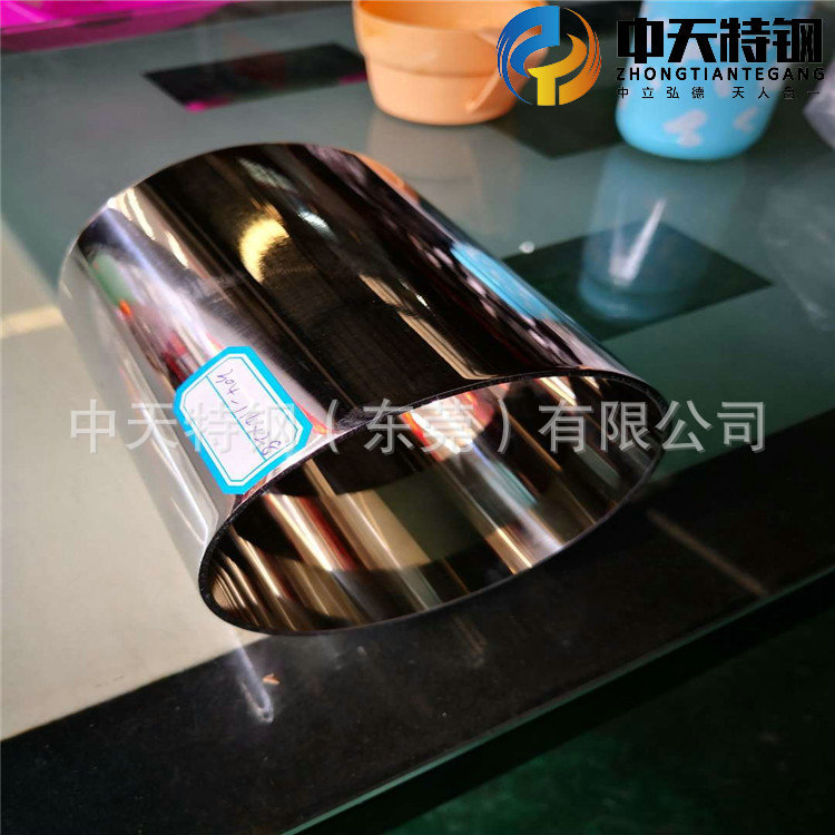 中天實拍圖 所見即所得