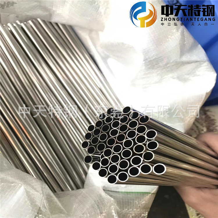 中天實拍圖 所見即所得