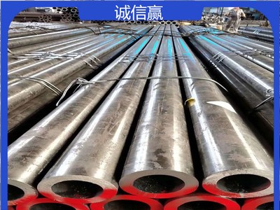 現貨供應 精密鋼管 光亮厚壁無縫鋼管 45#無縫管批發(fā) 各種規(guī)格
