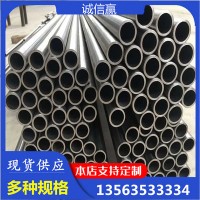 現貨無縫鋼管 熱軋穿孔無縫鋼管 45#無縫管 小口徑精軋無縫管