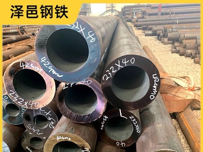 加工切割42CrMo鋼管厚壁168*8鋼管切割 鋼管下料102*6無縫鋼管
