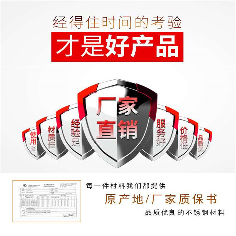 微信圖片_20200222171537