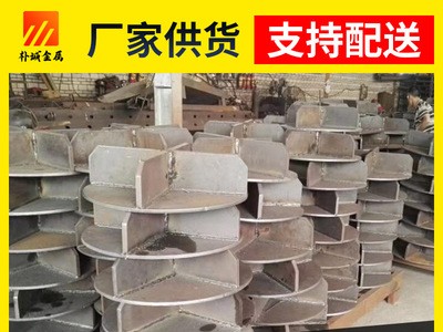 Q235現貨400mm 圓形鋼 閉口鋼管樁鋼樁尖 工地建設鋼結構十字柱尖