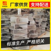 Q235現貨400mm 圓形鋼 閉口鋼管樁鋼樁尖 工地建設鋼結構十字柱尖