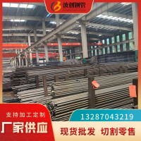 45號(hào)精密光亮鋼管外徑直徑內(nèi)孔57 58 58.5 59 59.5 60mm無縫鋼管