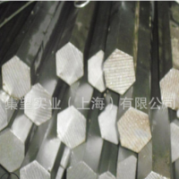 廠銷冷拉光亮圓棒A3 45號六角鋼扁鋼圓鋼六角棒方鋼 可產各種材質