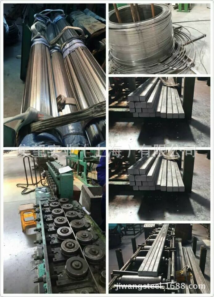 集望實業&冷拉各類異型鋼22 (2)