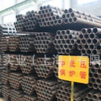 20#45#無縫鋼管 20G 12CrMoVG 15Crmo厚壁合金鋼管 鍋爐管 精密管