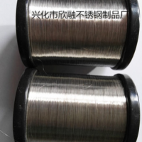 廠家供應(yīng)304不銹鋼線材0.3mm