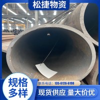 無縫鋼管20#現(xiàn)貨快發(fā)299無縫管一支出貨支持定制加工無縫管件切割