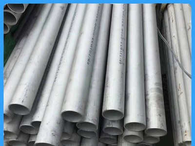 廠家批發(fā) 2507不銹鋼管 2520等各型號(hào)不銹鋼管材