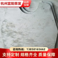 廠家定制 304不銹鋼板 多規格不銹鋼板201 不銹鋼板板材加工