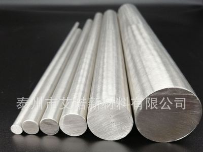 GB304不銹鋼棒現貨不銹鋼實心棒光元拋光棒直徑5mm-60mm