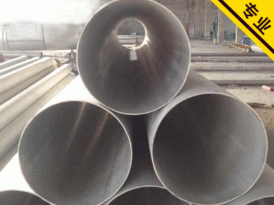 【峰盛金屬】304不銹鋼大口徑焊管定制非標(biāo)焊管不銹鋼大口徑焊管