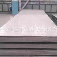 廠家直供S32101不銹鋼板 鏡面拉絲不銹鋼板 304 201不銹鋼板材