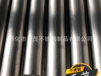 廠家直銷鋼管 304鋼管 不銹鋼鋼管 不銹鋼制品管 加工定制