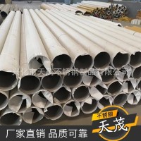 廠家供應焊管 304焊管 不銹鋼焊管 加工定制 量大優惠