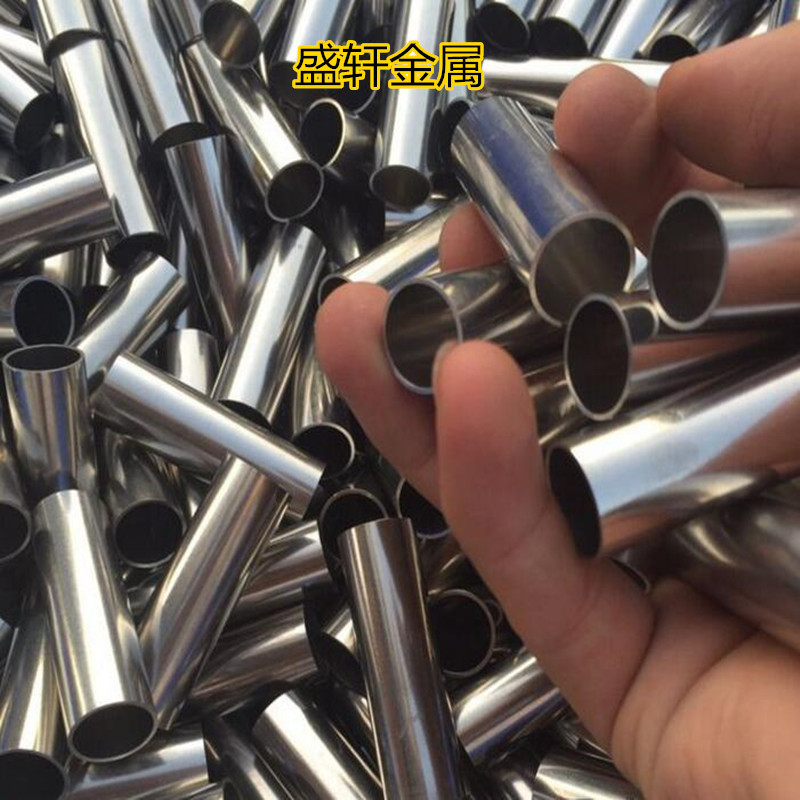 圖片20170901161941