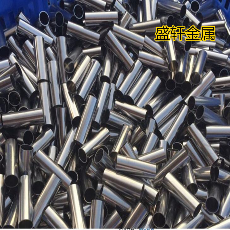 圖片20170901161951