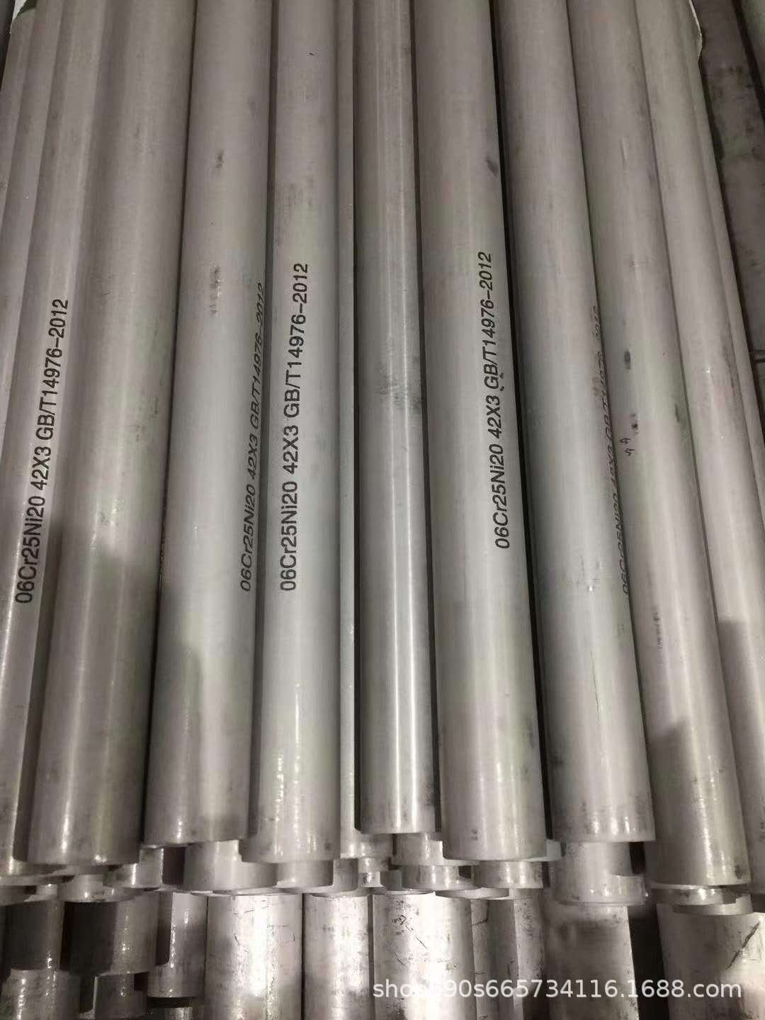 微信圖片_20200908091124