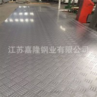 不銹鋼壓花板 304 201不銹鋼板壓花加工剪折卷圓 304不銹鋼花紋板