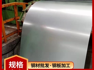 佛山樂從現貨鍍鋅板無花鍍鋅鐵皮鈍化鍍鋅卷板可開平分條