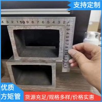 Q345D大小口徑直角無縫方管Q355NHB耐候鋼直縫焊接方管Q420NH焊管