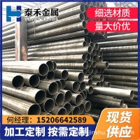 現(xiàn)貨35CrMo精密無(wú)縫鋼管 厚壁光亮管 冷拔管 熱軋精密鋼管