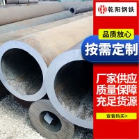 無(wú)縫管切割q235 厚壁合金無(wú)縫管 支持定尺切割Q235大口徑無(wú)縫鋼管