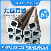 直角無縫方管 Q345山東現貨 機械配件用管 60*80幕墻方管切割
