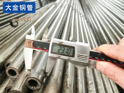 10#精密光亮無縫鋼管切割 山東供應 10號冷拔精密管現貨