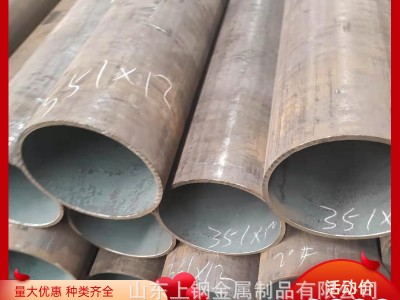 廠家銷售 大口徑厚壁方管 圓改方擠壓工藝 立柱用無縫方矩管聊城